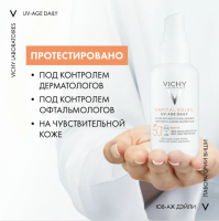 Снимок экрана 2025-06-24 132616